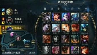 手游联盟爆料直播视频,最新游戏资讯与精彩瞬间大盘点  第3张