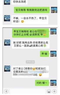 飞车官方爆料最新信息网,揭秘全新版本升级与神秘新玩法 第1张 飞车官方爆料最新信息网,揭秘全新版本升级与神秘新玩法 第1张