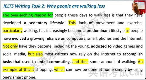 新闻爆料文稿范文大全集  第1张