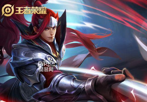 韩信的荣耀典藏最新爆料,韩信荣耀典藏全新爆料揭秘  第3张