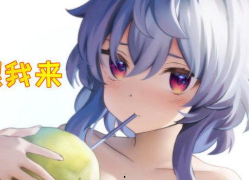 须弥内鬼爆料最新视频大全,揭秘神秘视频背后的真相  第2张