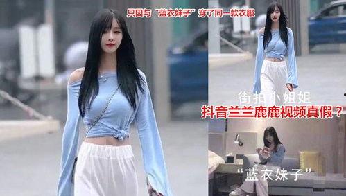 洛杉矶网红吃瓜视频在线观看,一网打尽最新娱乐八卦